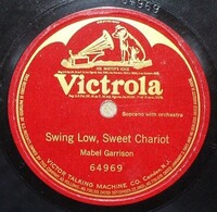 http://spirituals-database.com/images/MGarrisonSwing78.jpg